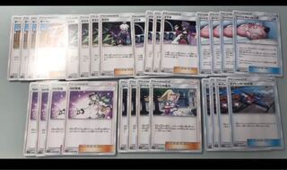 専用 nの覚悟４枚のみ