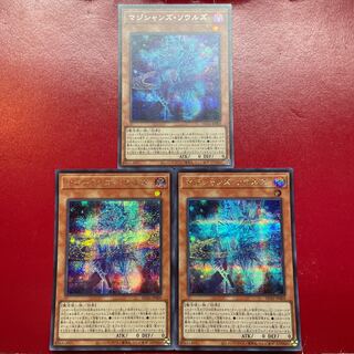 Agg 2 Aeh  マジシャンズ・ソウルズ シークレットレア JP009