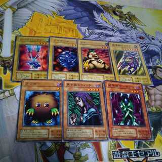 遊戯王 ノーマル