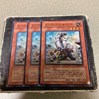 Scrap Recycler Normal JP004 3 sheets