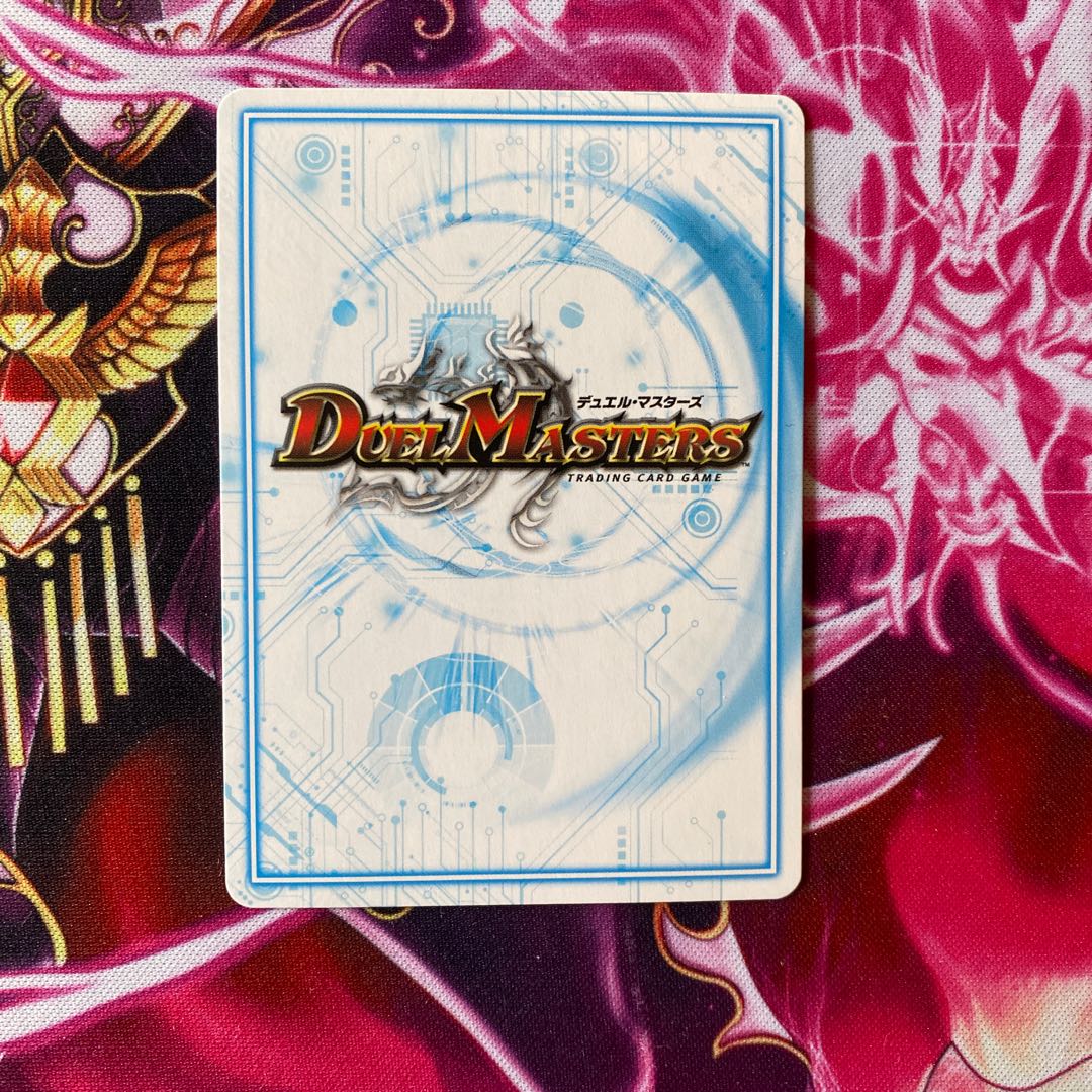 ドドド・ドーピードープ　シク