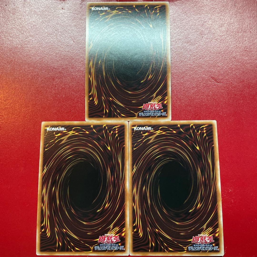 Afc 2 Aff  クロノダイバー・リダン シークレットレア JP042