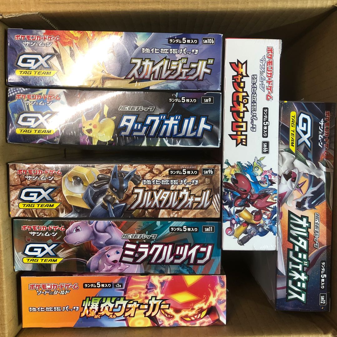 【新品】ポケカ7BOX
