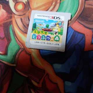 ハイパーボール様専用