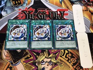 ジェムナイト・フュージョン デュエルターミナル 3枚セット てら