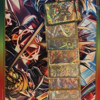 モルネク 超次元」の激安通販 | magi
