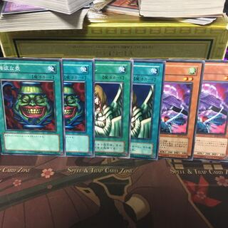 アンコウ 強欲な壺 天使の施し ヤタガラス