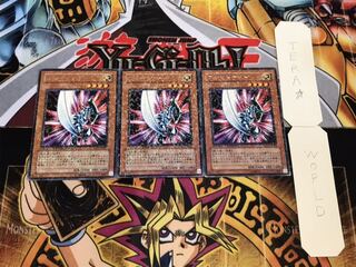 ブレイドナイト デュエルターミナル 3枚セット てら