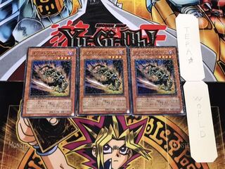 Goblin Zombie Duel Terminal, Set of 3, Tera