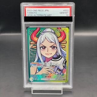 【PSA10】ヤマト(パラレル) P-L OP06-022