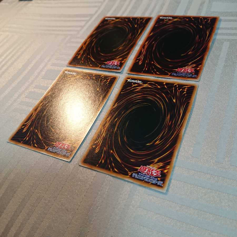 Magic・Ruler URセット