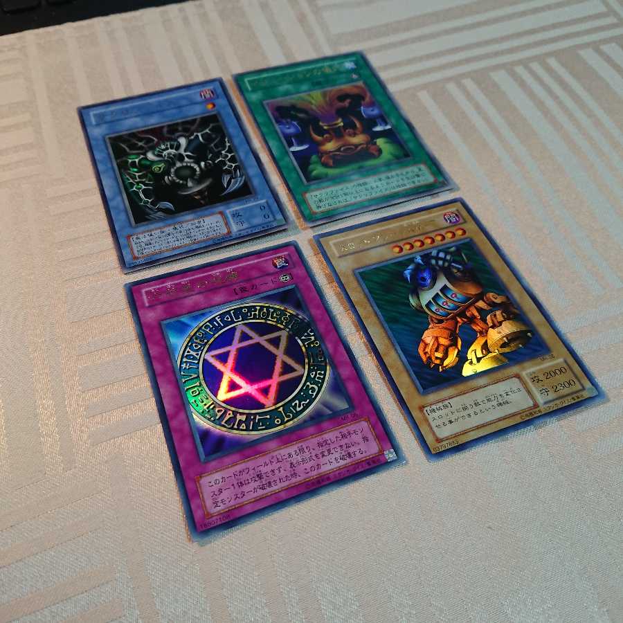 Magic・Ruler URセット