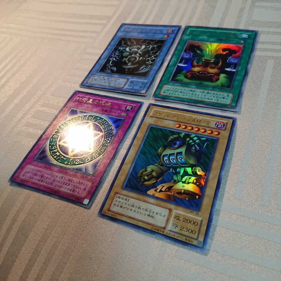 Magic・Ruler URセット