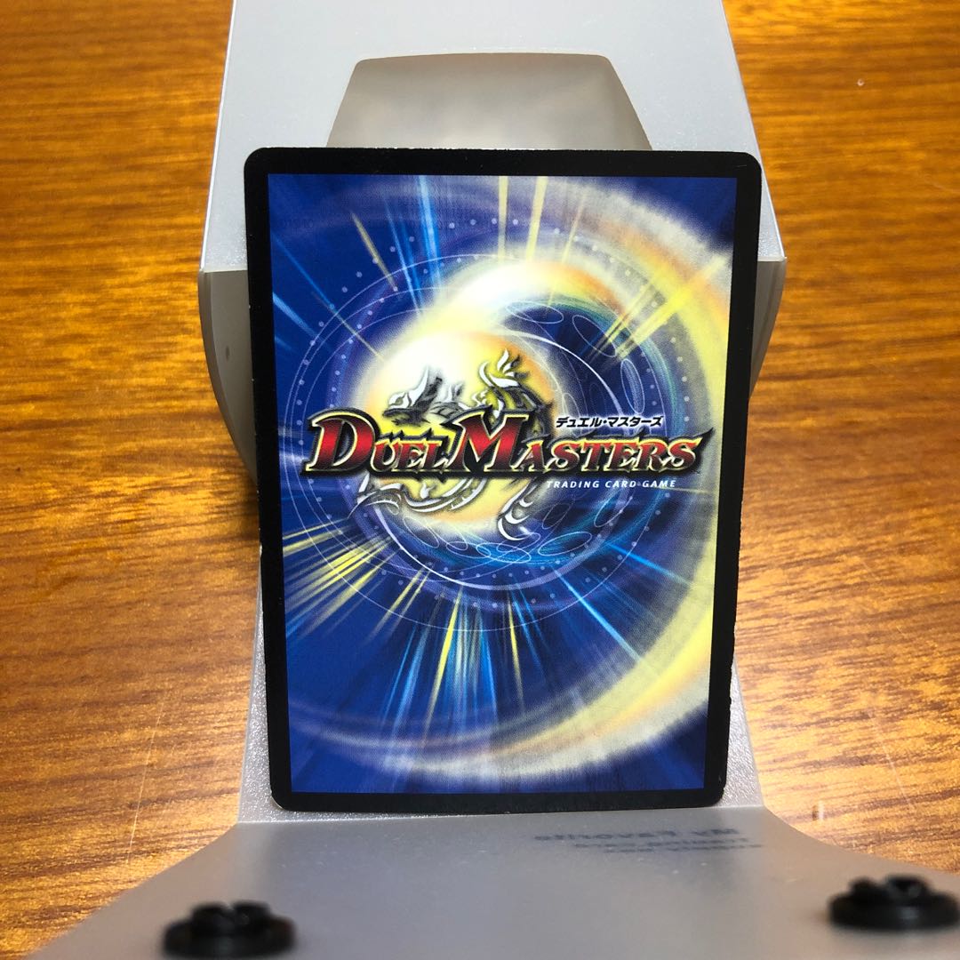 愛の無限オーケストラ