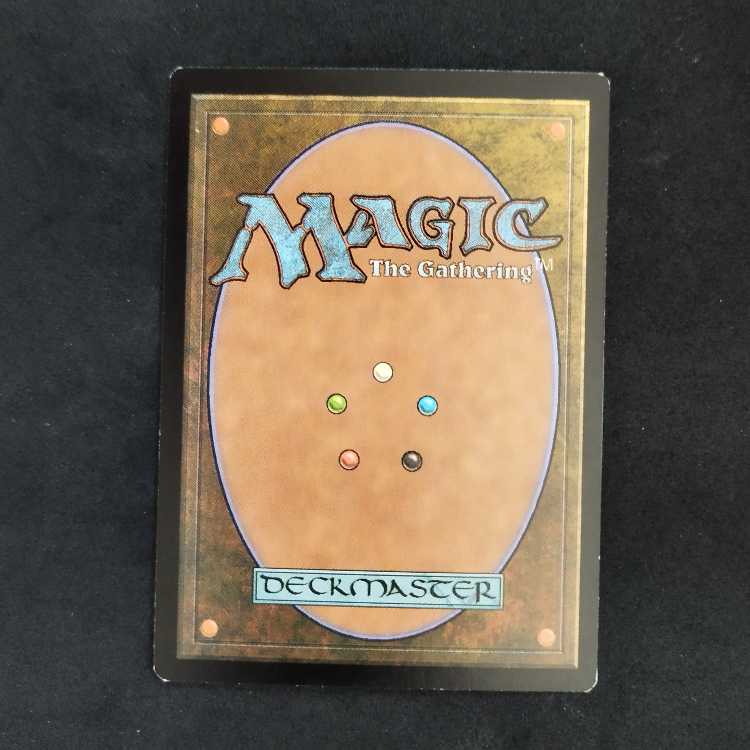 ★Crop Rotation 1枚