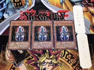 ダーク・ネクロフィア デュエルターミナル 3枚セット てら