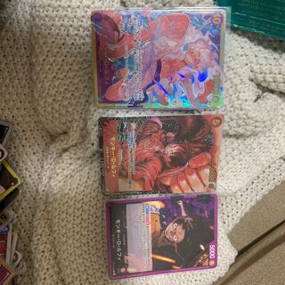 Monkey D Luffy 3-Pack