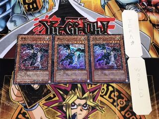 魔轟神アシェンヴェイル デュエルターミナル 3枚セット てら