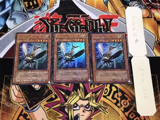 魔轟神獣ルビィラーダ デュエルターミナル 3枚セット てら