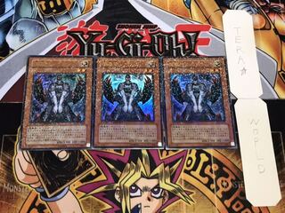 魔轟神レイヴン デュエルターミナル 3枚セット てら