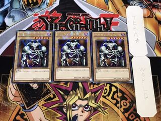 デーモンの召喚 デュエルターミナル 3枚セット てら