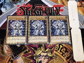 Gem-Knight Crystal Duel Terminal, set of 3, Tera.