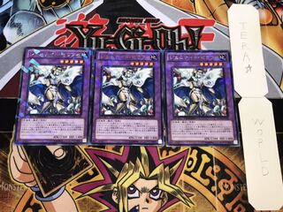ジェムナイト・セラフィ デュエルターミナル 3枚セット てら
