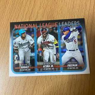 LUIS ARRAEZ,RONALD ACUNA JR.,FREEMAN MLB