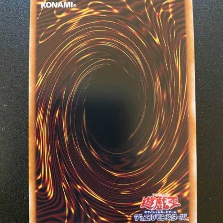 遊戯王　結束と絆の魔導師