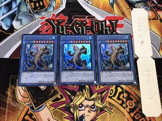 Evigishki Soul Ogre Duel Terminal, set of 3, Tera.