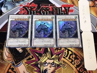 ミスト・ウォーム デュエルターミナル 3枚セット てら