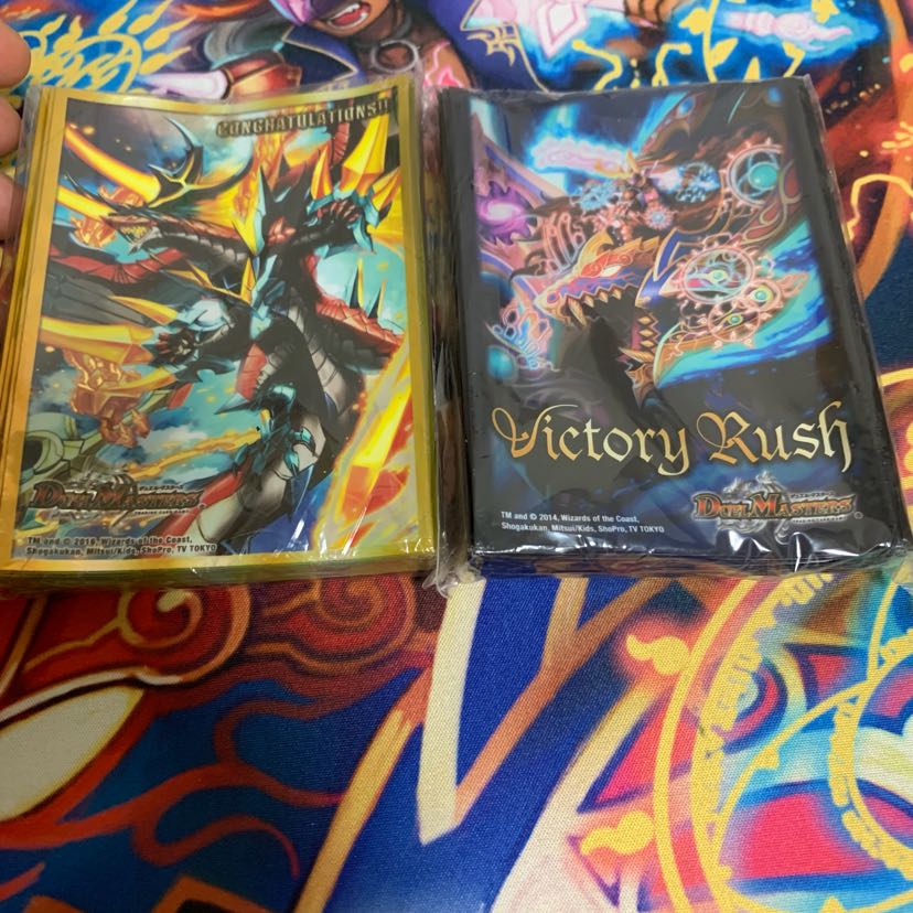 デュ円交換スリーブ