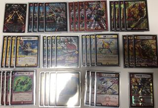 明日まで値下げ  赤白バイク レッドゾーンZ 赤白レッドゾーン