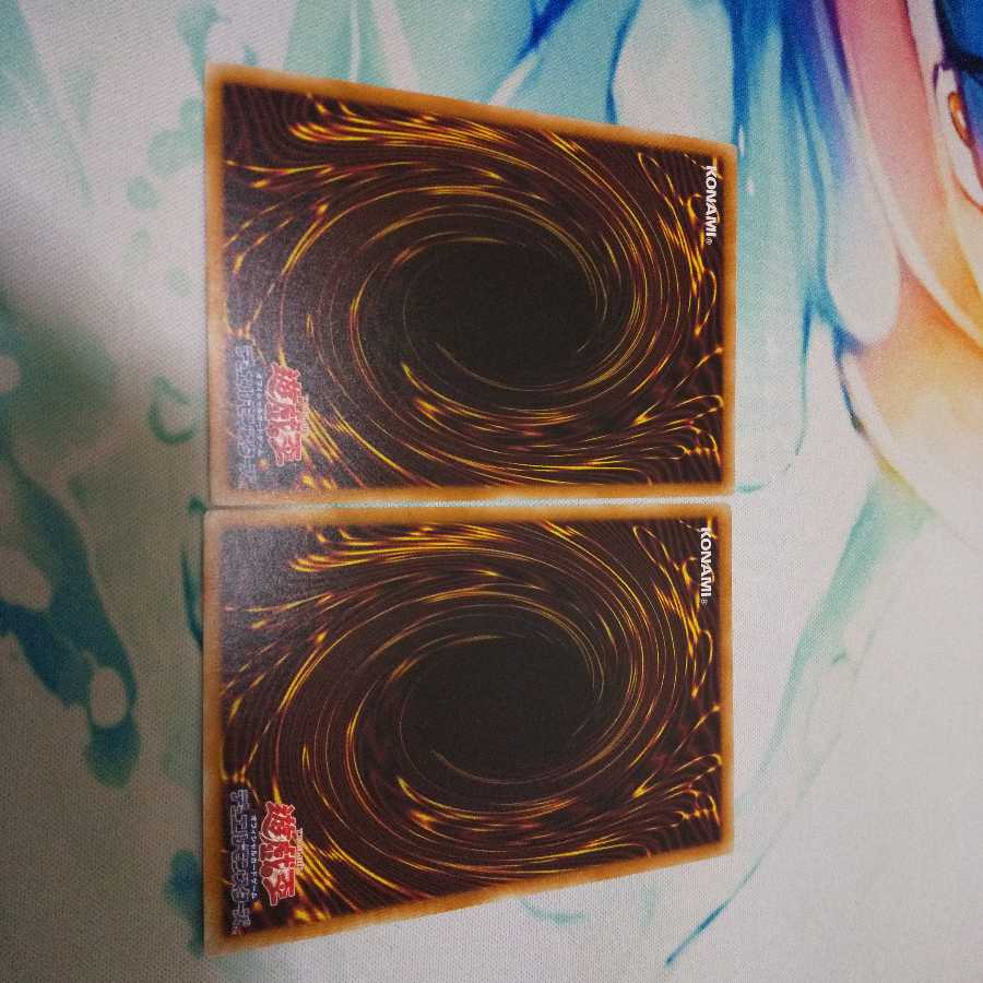 トリックスター・マンジュシカ  トリックスター・キャンディナ