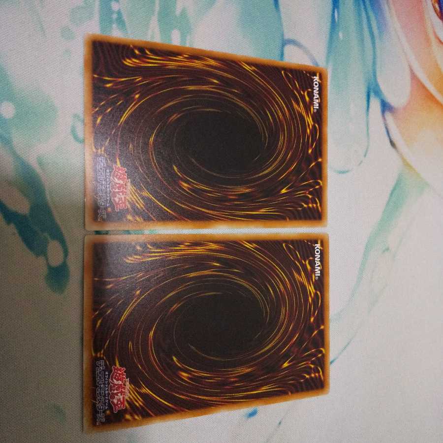 トリックスター・マンジュシカ  トリックスター・キャンディナ