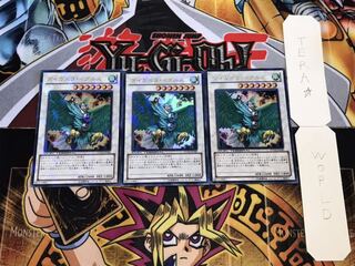 ダイガスタ・イグルス デュエルターミナル 3枚セット てら