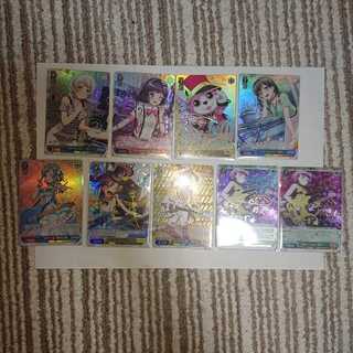 空翔る竜様 専用 ヴァイスシュヴァルツ バンドリ サインセット