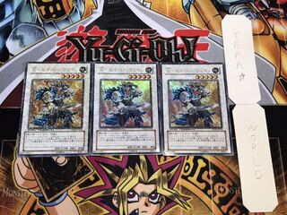 Xセイバー ウェイン デュエルターミナル 3枚セット てら