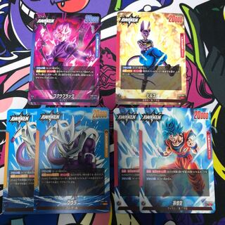 Goku Black｜Goku Black L FB01-035 Birus FB01-002 Kuura FB01-105 Son Goku FB01-001