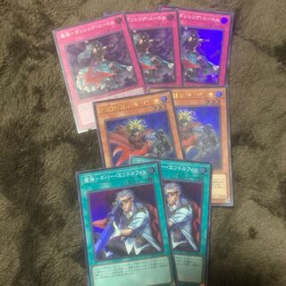 Magic bullet deck parts 1枚