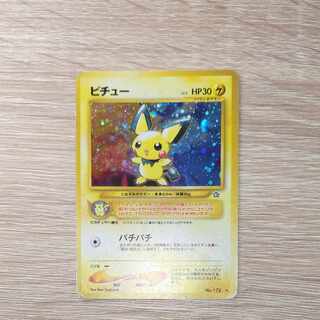 PSA10 GEM MINT カイリキー 旧裏面 ポケモンカード拡張パック第１弾 PSA10 GEM MINT カイリキー 旧裏面 ポケモンカード拡張パック第1弾