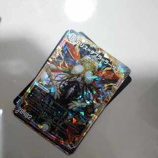 クリス=タブラ=ラーサ OR OR1/OR2