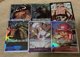 ワンピースカード　二つの伝説　sr  まとめ売り　セット