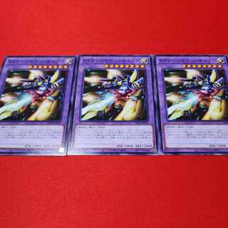 XYZ-ドラゴン・キャノン ノーマル DP29-JP032