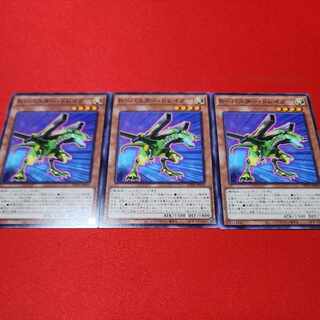 B-バスター・ドレイク ノーマル DP29-JP030