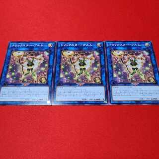 Trickstar Bloom Normal DP29-JP047