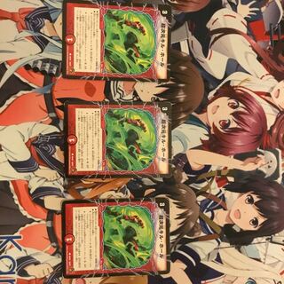 超次元キル・ホール