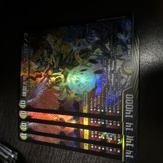 Purgatory the Great King Romanov SR 1/60