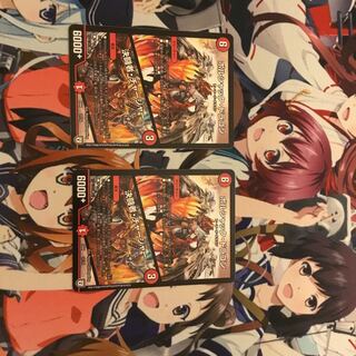 ボルシャック・ドラゴン｜決闘者・チャージャー