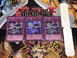 ギブ&テイク スーパー 3枚セット てら